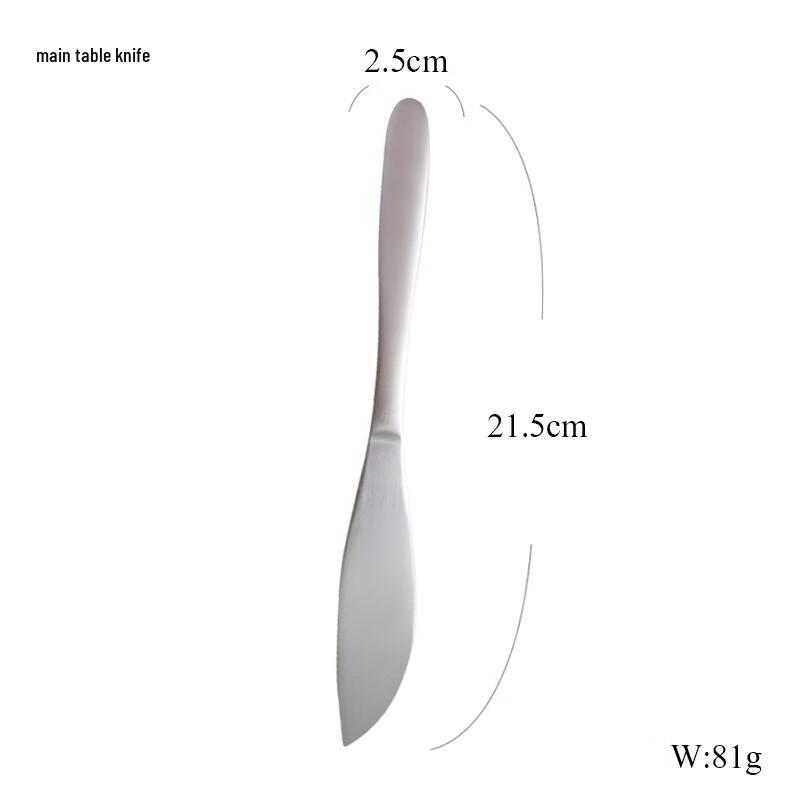 ZISIZ 304 Stainless Steel Steak Knives