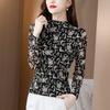 Briefe und Farb-Mesh-Top für Damen im Herbst und Winter Halber Rollkragen Unterhemd Langarm T-Shirt Figurformendes Shirt