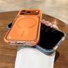 Luxury Glitter Clear For Magsafe Wireless Charge Case for iPhone 17 16 15 14 Plus 13 12 Pro Max Plus Air Shockproof TPU Cover