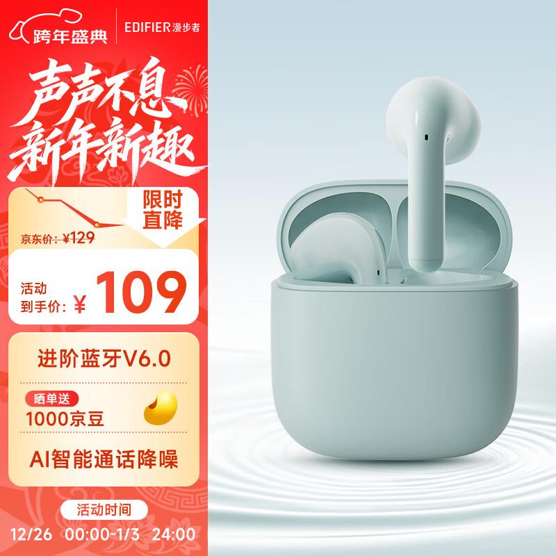 EDIFIER X1 Evo AI Translation True Wireless Bluetooth Earbuds