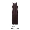 Araltay New Arrival Fashion Style Women's Clothing Fashion All-Match Casual Minimalist Silm Tassel Dress 8741240