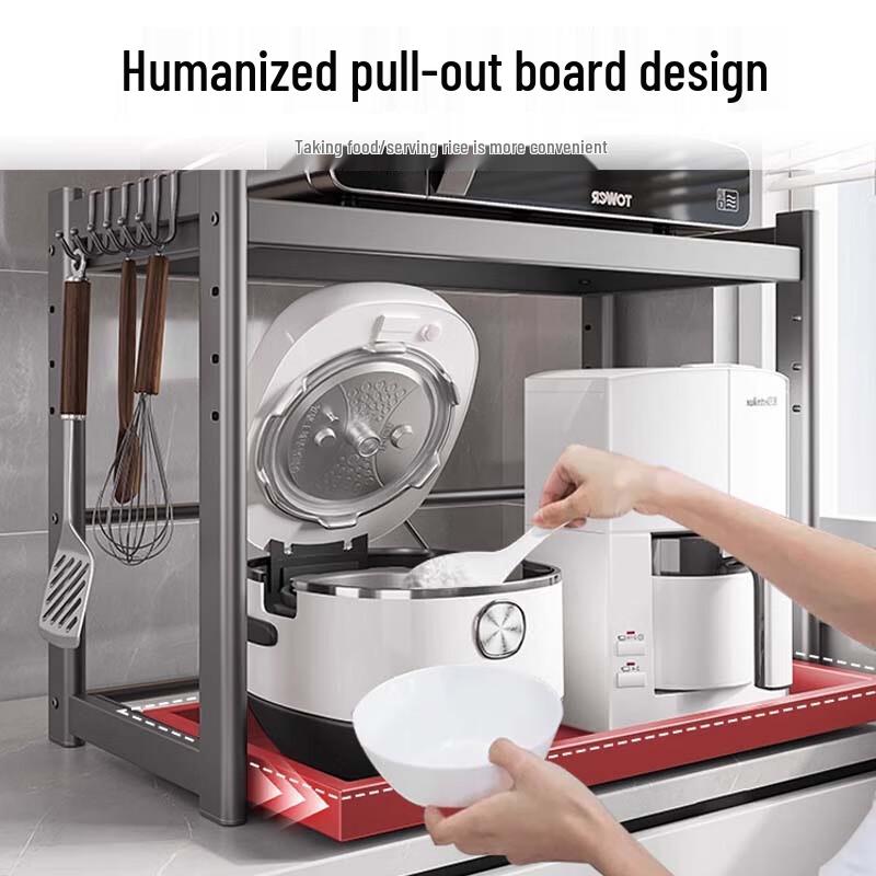 Yingbai Pull-Out Kitchen Appliance Storage Rack