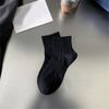 Mens Athletic Basic Solid Color Cotton Crew Socks Moisture Wicking Running Elastic Cuff Short Tube Ankle Socks for Men