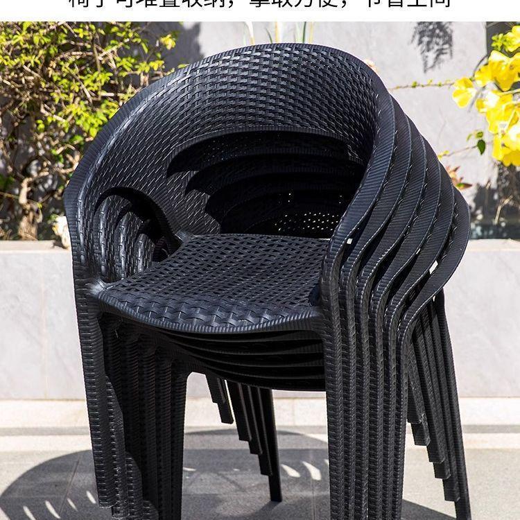 Outdoor Rattan-Style Plastic Chair with Thick Backrest for Garden, Courtyard, or Milk Tea Shop