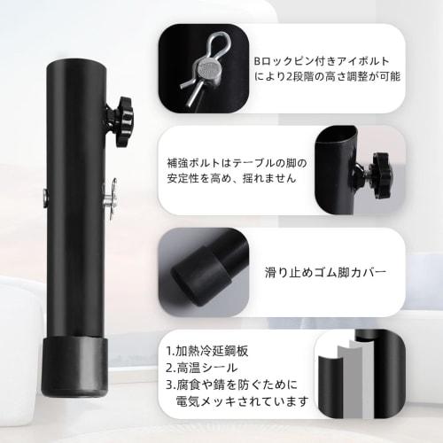 TOWEBOORY Table Leg Extenders, Set of 4, Adjustable Height, 9.2cm/13.3cm, Desk Extender, Raises the Bottom, Extension Legs with Non-Slip Caps, Table L