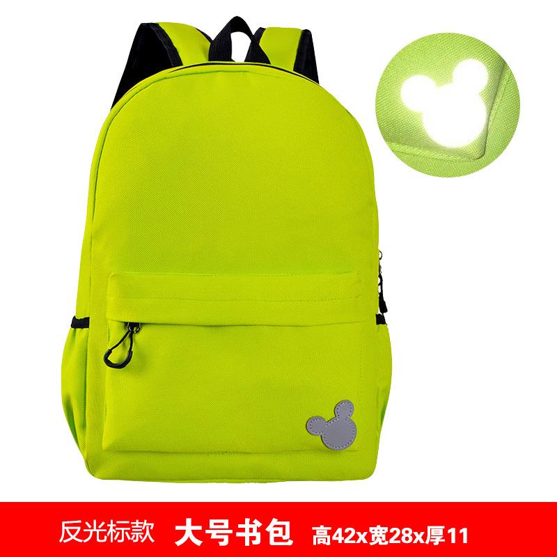 Fashion Kindergarten Children's Backpack Primary School Schoolbag Training Tutorial Class Schoolbag