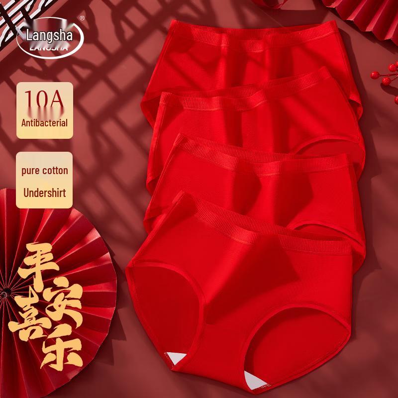 

LangSha Women s Cotton Mid-Waist Antibacterial Briefs (4-Pack) L