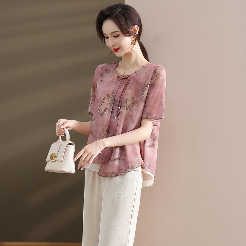 YUZHAOLIN Women's New Chinese Style Summer Short Sleeve Set
