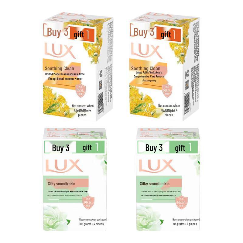 LUX Bar Soap Assortment Pack