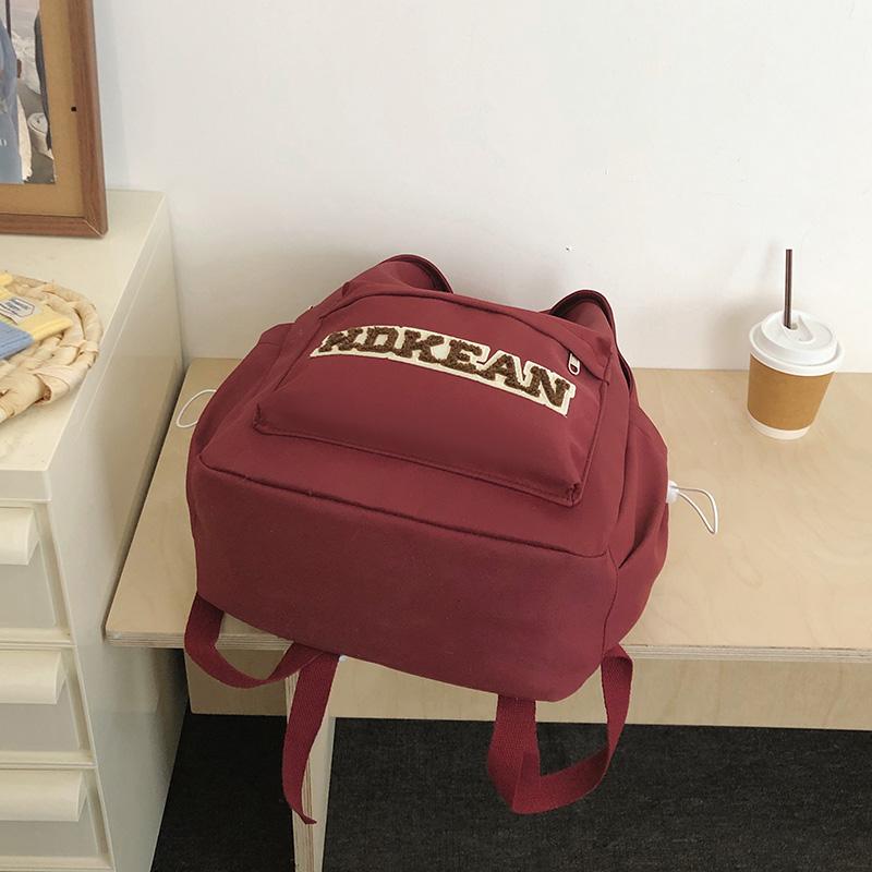 Women's Lightweight Large Capacity School Bag Bear Backpack Junior High School Student Backpack