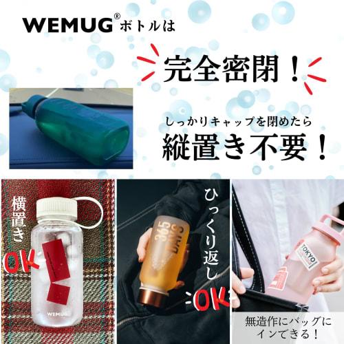 WEMUG Water Bottle, 620ml (Ultra-Lightweight, Silicone-Free, High-Sealing), Sports Bottle with Handle, Army Green