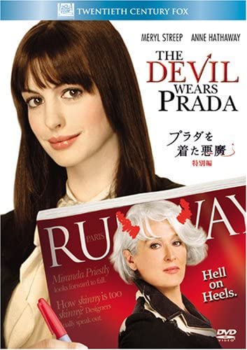 

DVD - Devil wearing Prada (Special Editio Japan Movies & DVD Used