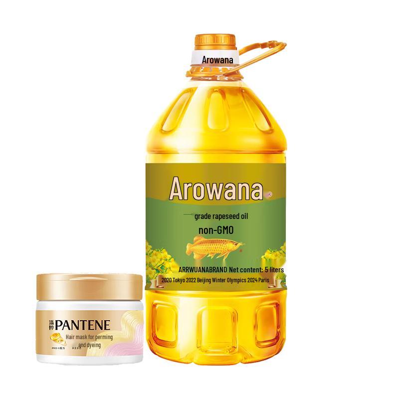 

Pantene Damage Repair Hair Mask & Rapeseed Oil Bundle