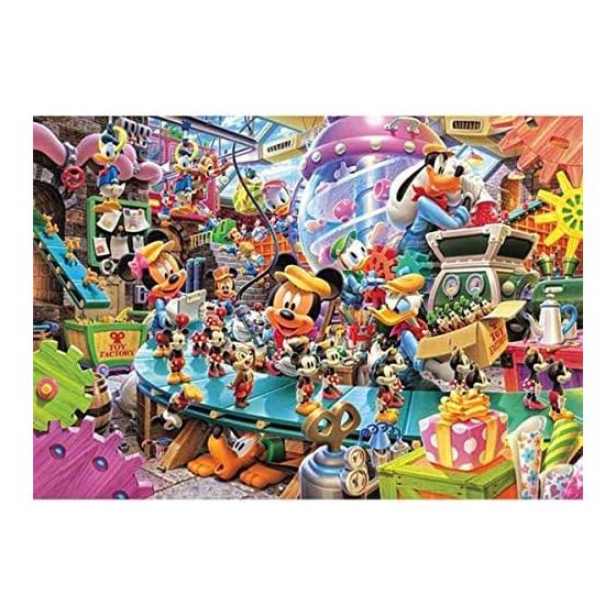 Cross Stitch Kit Diamond Painting Cute Mouse Donald Diamond Painting on the Line Diamond Art Full Paste Type Bead Art 5D Mosaic Art Handmade DIY