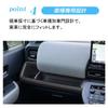 KOKATO Getränkehalter-Zierrahmen für Honda New Freed GT, Armaturenbrett-Getränkehalter, Vordere Zubehör-Verkleidung, Außenteile, Set mit 2 Stück (Carbonfaser-Look
