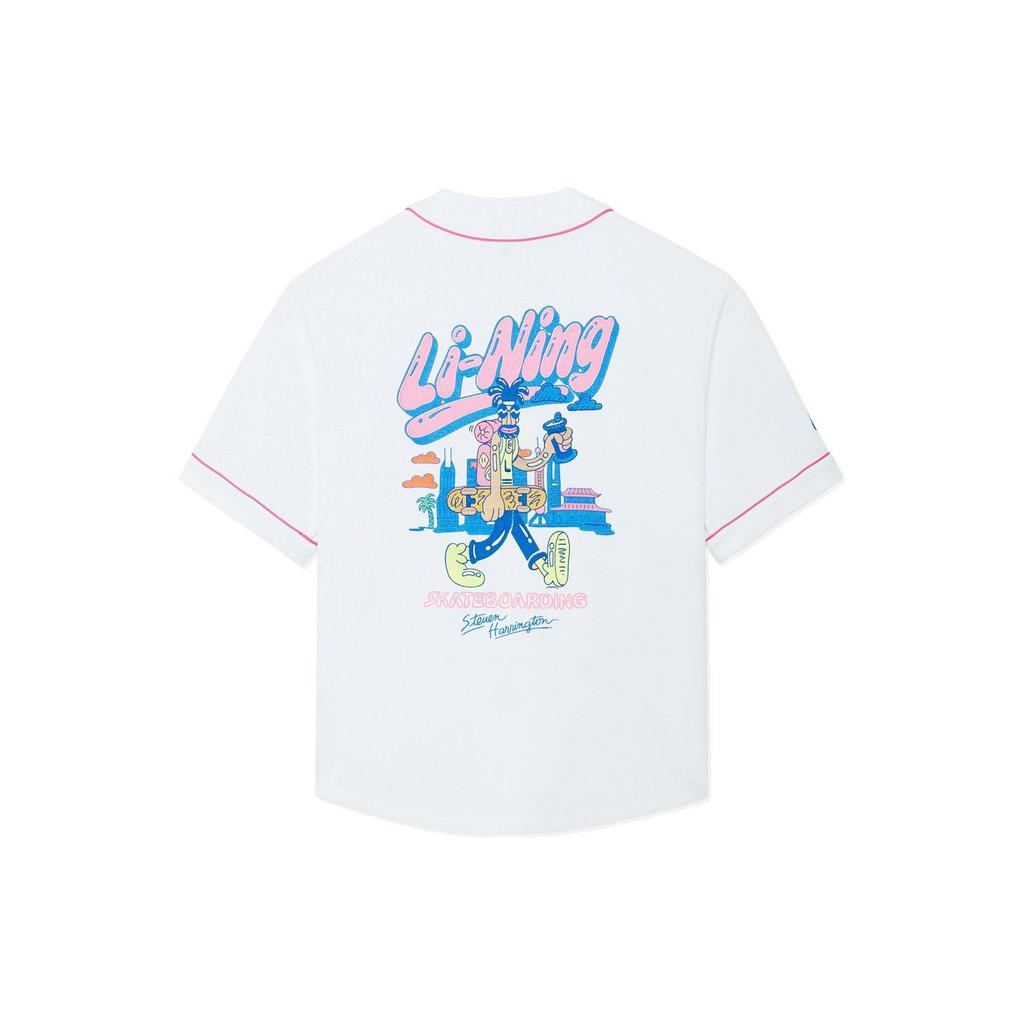 Li-Ning Steven Harrington Embroidered Cartoon Print Single-Breasted Short Sleeve Jacket Men Jacket White AFDSC23-2