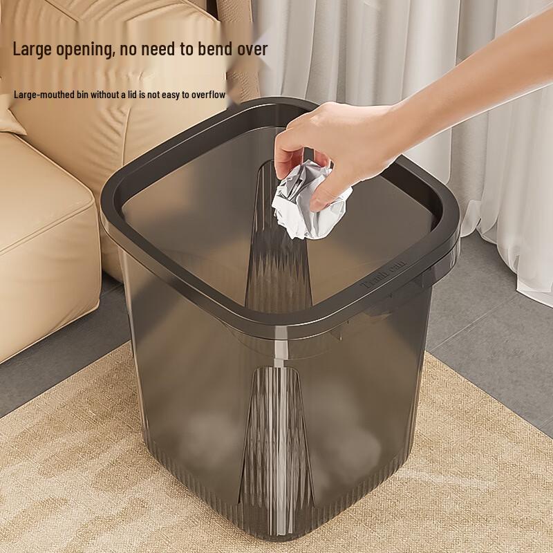 Light Luxury Multi-Room Trash Can