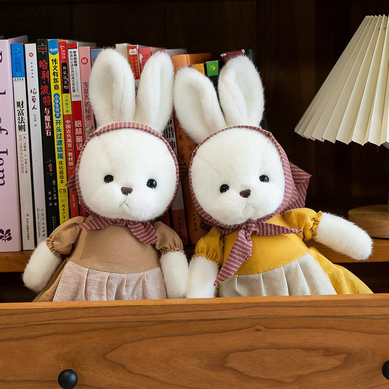 Adorable 30cm Plush Rabbit Doll With Soft Fabric And Cute Cartoon Design For Kids