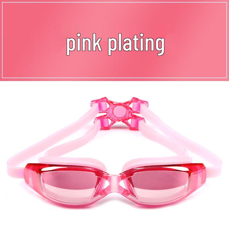 MDNG High-Definition Silicone Swimming Goggles