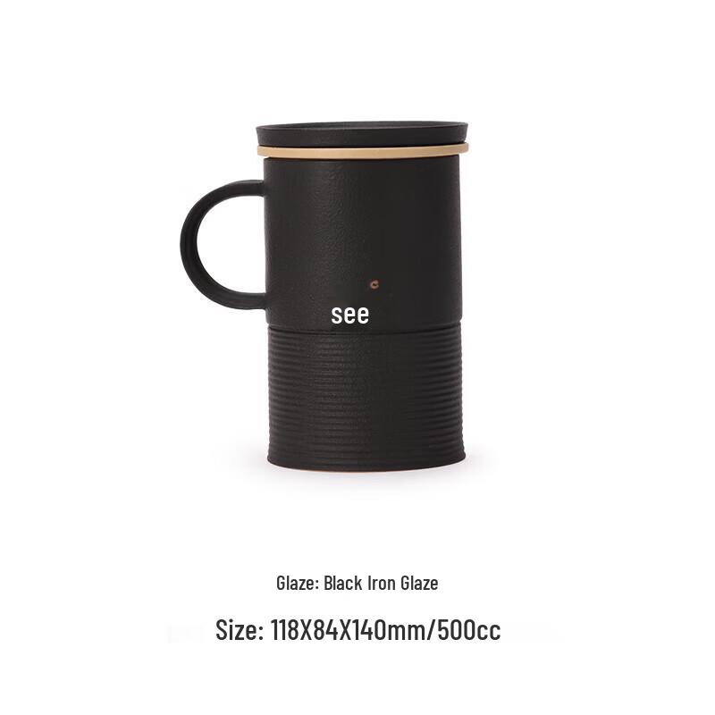 WanQianTang Ceramic Tea Infuser Cup