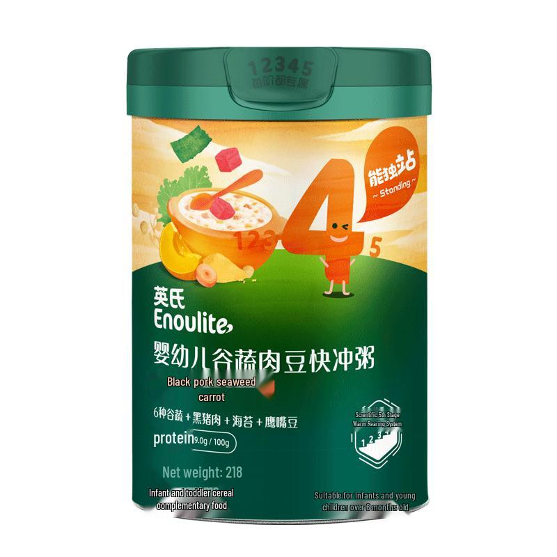 Yeesoo Infant & Toddler Rice Cereal & Porridge