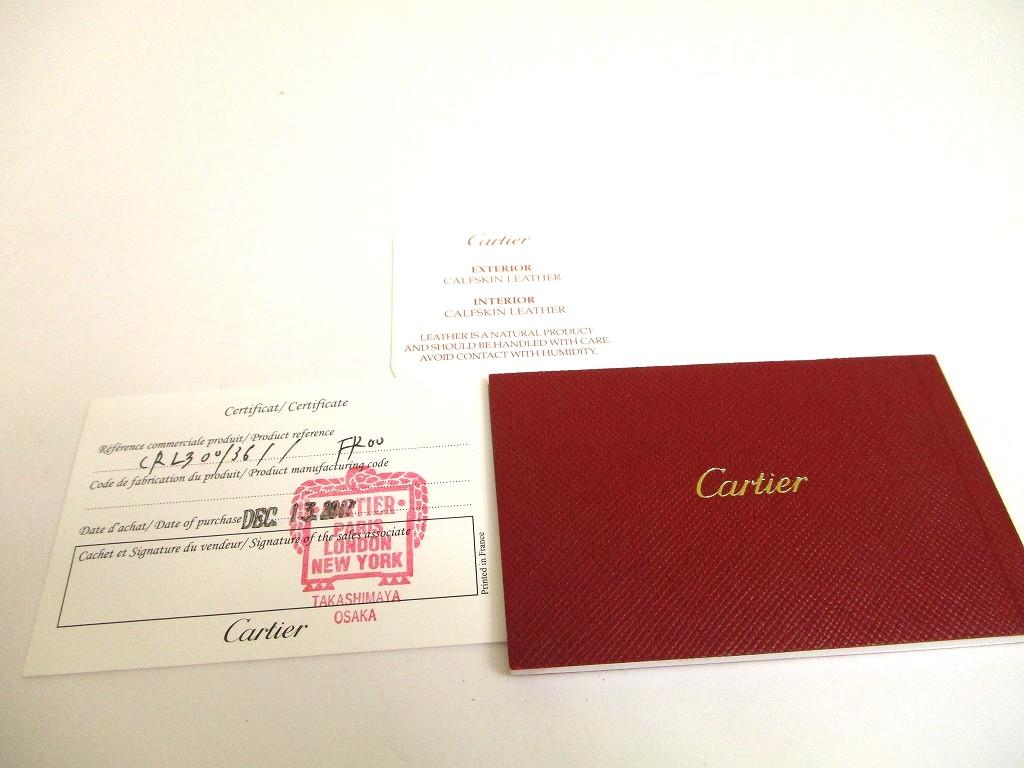 Оригинальный кошелек Cartier Must de Cartier из черной кожи с откидным клапаном #a743 Восстановленный