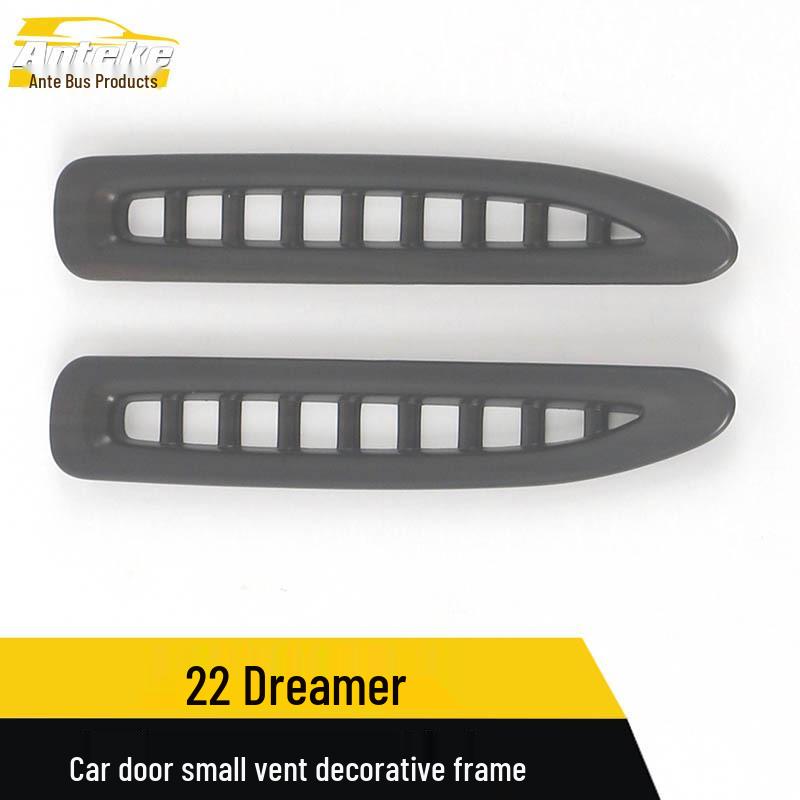 Lantu Dreamer 22 Car Door Vent Decorative Frame & Accessory Patch