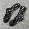 Spray Paint Splash Ink Mid Tube Socks Unique Mid-Calf Socks Fashion Zipper Socks  For Men Women