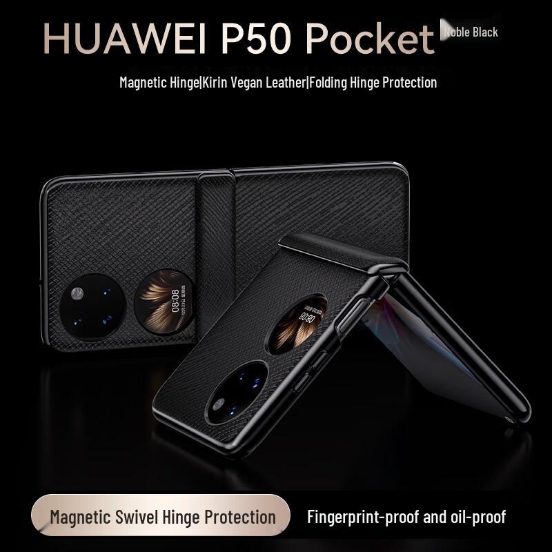 Huawei Foldable Phone Electroplated PU Leather Case with Hinge Protection