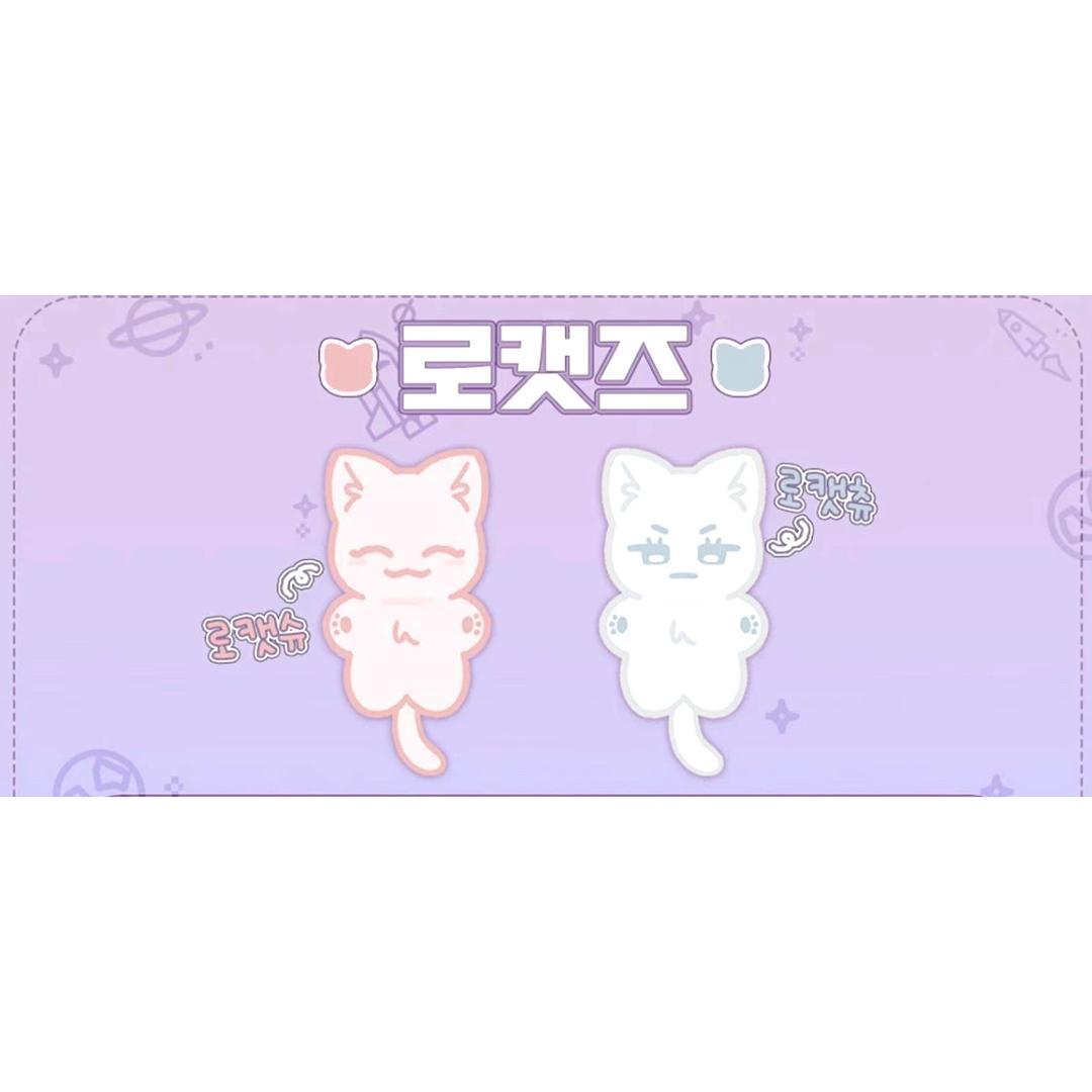 

[USED] SEVENTEEN Sure Plush Toy Lokesh 10cm