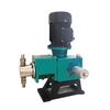 Ailipu J1.6 SUS316 Stainless Steel Plunger Pump: High-Temp, High-Pressure, 30-105L/H Flow Rate.