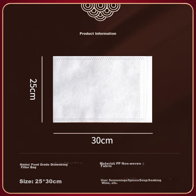 Tea Bag, Seasoning Packet, Filter Bag, Soup Cooking Bag, Drawstring Non-Woven Fabric Bag, Braising Spice Bag, Disposable Decoction Bag