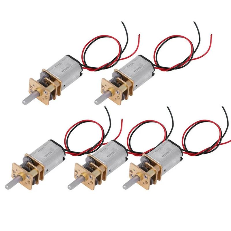 AT19-N20 Mini Micro Metal Gear Motor Set 5Pcs DC 3V-6V Gearwheel Included Full Metal Reducer 60RPM Slow Speed Toy