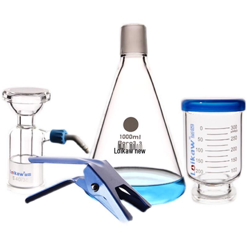 Kit Filtro Solvente a Vuoto in Vetro Borosilicato Leigu