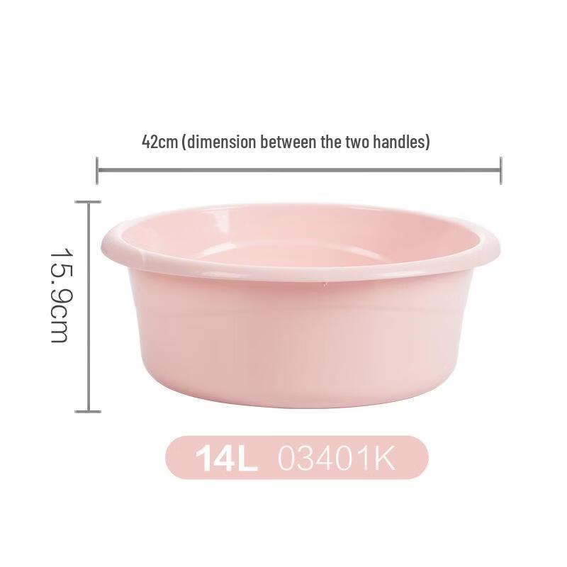 Chahua Thickened Plastic Laundry Basin