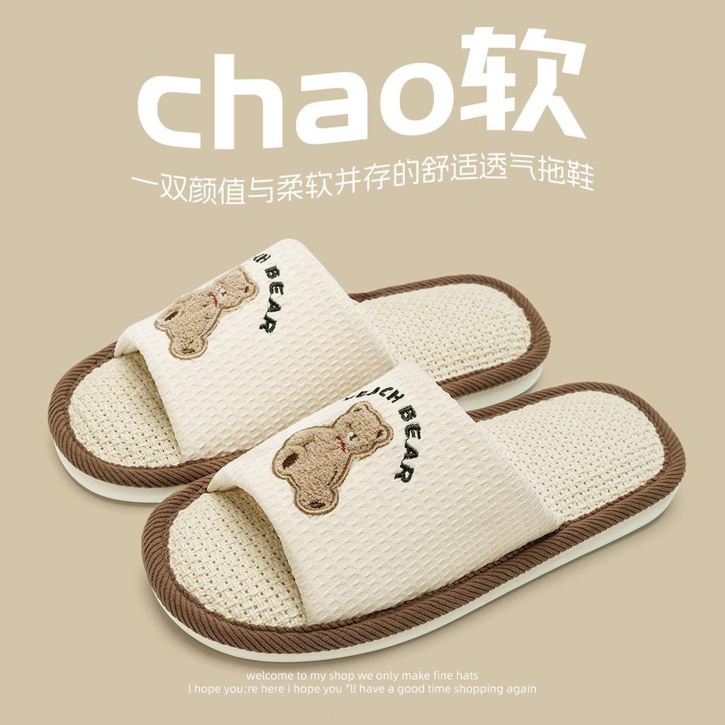 Leinenslipper Damen Frühling und Herbst Vier Jahreszeiten Indoor Haushalt Baumwolle und Leinen Zuhause Rutschfest Sommer Herren Paar