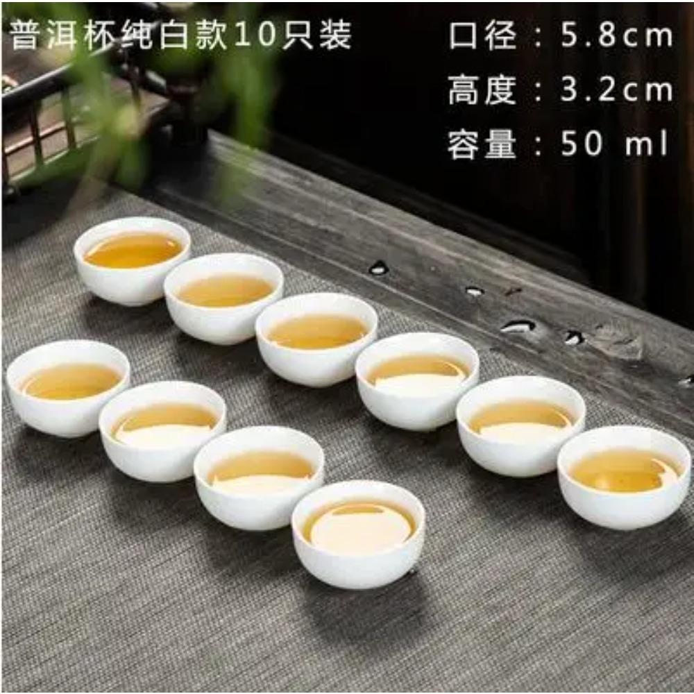 10pcs/pack Dehua High White Porcelain Pure White Ceramic Tea Cup Handmade Kungfu Tea Set Household Simple Pu'er Tea Cup Set