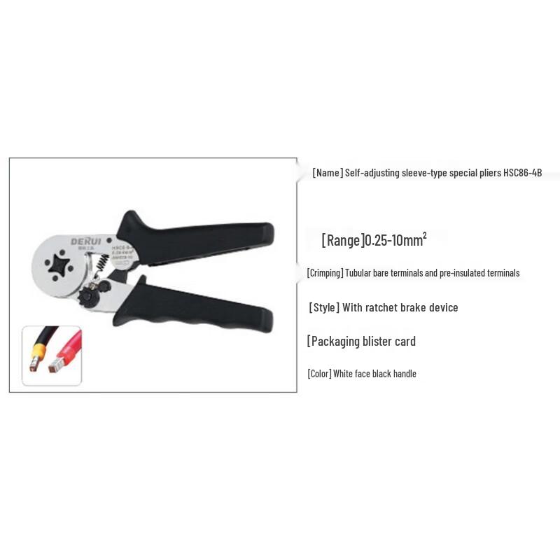 WEDO Mini Terminal Crimping Tool
