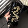 Anime Dragon Design Phone Case For Xiaomi Redmi 12 13C 12C 13 10C 9T A2 9A 9C 7A Note 10S 8T 10 9 8 Pro 4G 5G Black