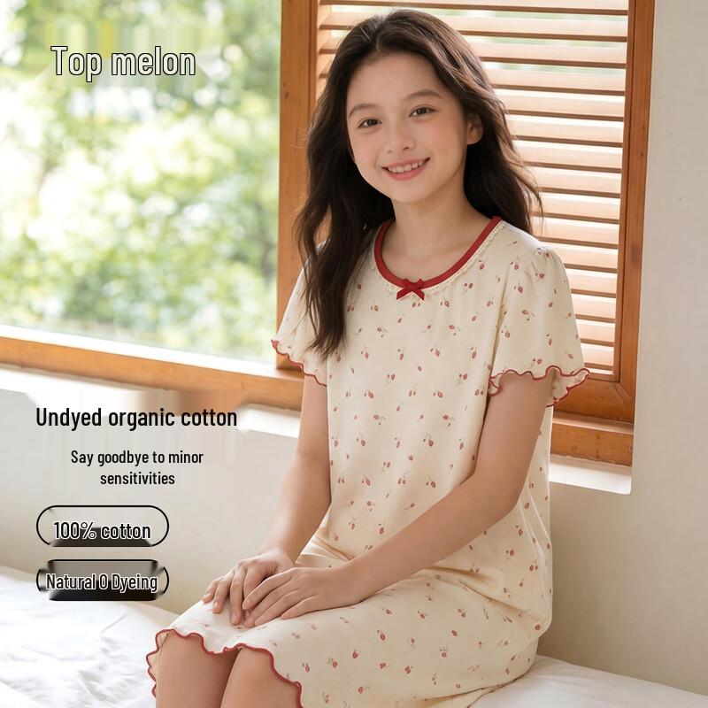 Girls  Pure Cotton Summer Sleep Dress 140