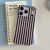 Simple Stripes Splicing Color Collision Shockproof Phone Case for For Iphone 14 1 16 17 Pro Max Shockproof Protective Back Cover