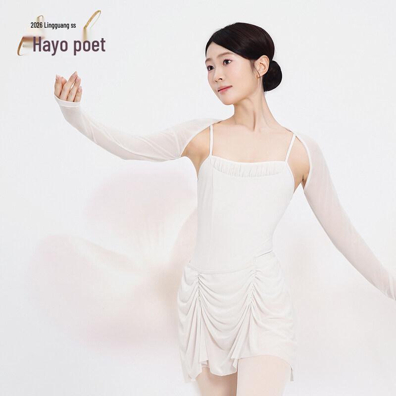 IVOOGLE Otepe Ballet Practice Leotard L