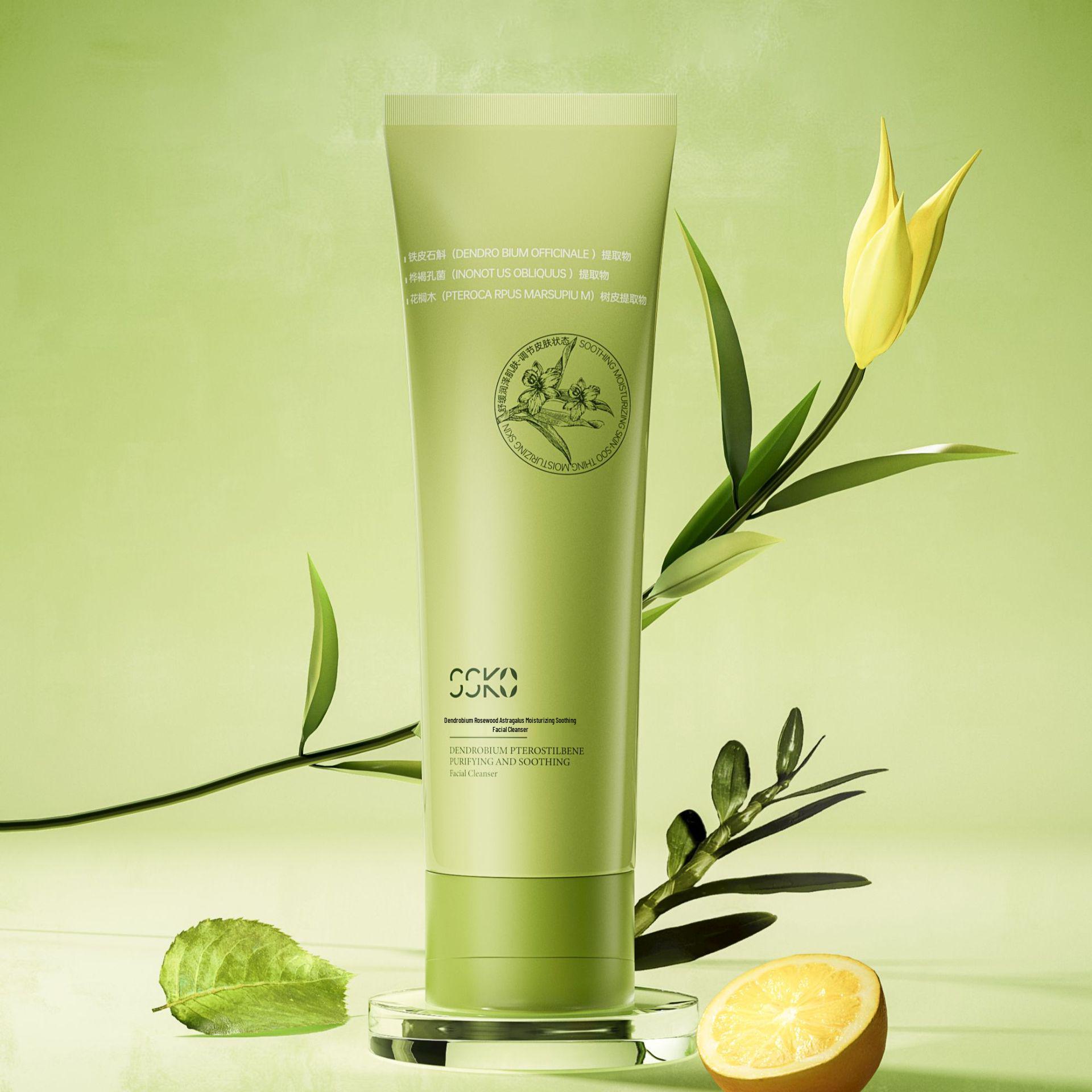 Shengshi Ke Zitan Qi Repair Set - Reduces Redness, Dryness, Sensitivity; Soothes, Repairs Skin Barrier, Hydrates.