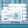 Disposable Water-Free Down Jacket Cleaning Wipes