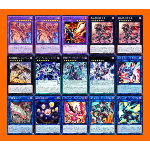 Red-Eyes Deck Red-Eyes Black Dragon Deck Red-Eyes Steel Claw Dragon Time Engine Metal Devilzoa X Metal Reinforced Reflective Armor Looming Machine Dev
