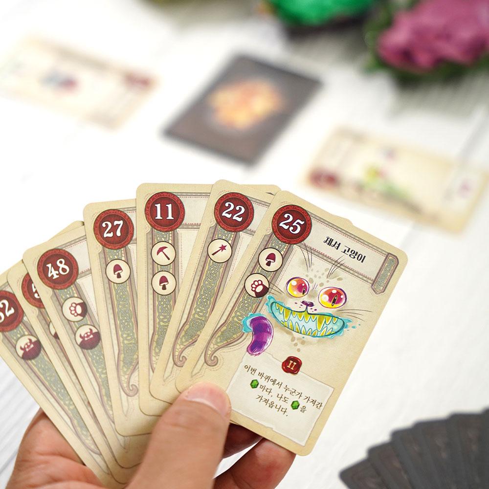 Third Story Board Game