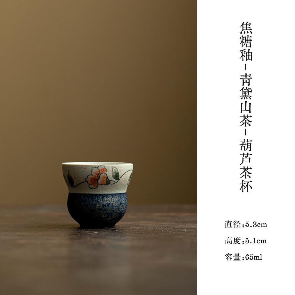 

65ml Hand-painted Camellia Teacup Aesthetic Tea Bowl Set Of Cups Tea-tasting Smelling Cup Chazhan Master Cups Cha Collection As Your Choose