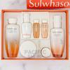Sulwhasoo Essential Revitalizing Firming 3Pcs GIft Set