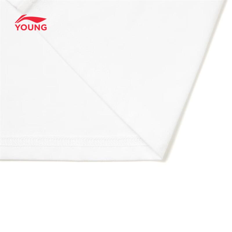 Li-Ning Girls' Ice-Cool Antibacterial Sports T-Shirt