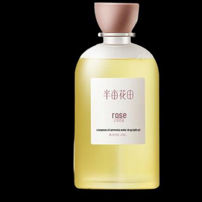 Ban Mu Hua Tian Rose Valley Essential Oil Shower Oil